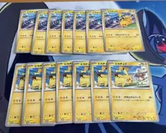 Item thumbnail for item 7372ba21-6602-4440-acb0-3b36427f5a04