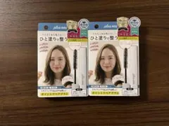 Item thumbnail for item 56e95687-b252-458d-8904-315c1870cc60