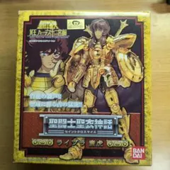 Item thumbnail for item 40bffa01-e031-4008-9e62-c49523f39a57