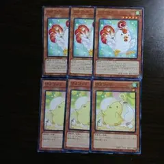 ふうが様 リクエスト 3点 まとめ商品