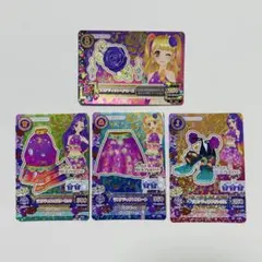 アイカツカード ラブアディクト4枚セット