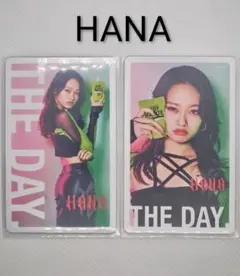 HANA YURI ボディメンテ トレカ