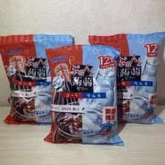 Item thumbnail for item 82a49887-4ecd-4dd5-a91d-0a75e95ff02a