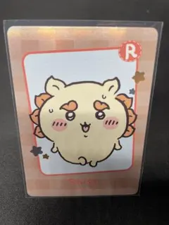 치이카와 트레이딩 카드 시사 ホログラム