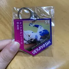 中日ドラゴンズ　ファンフェスタ　ガチャ　アクリルキーホルダー　上林誠知選手