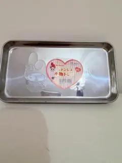 小物トレーマイメロディ　ステンレス　日本製