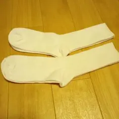 Item thumbnail for item 3319cffe-31f0-4a35-95f7-8b60f3bc4f4d