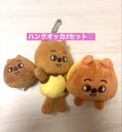 ハンクオッカ ぬいぐるみ セット 2026年最新】skzoo ハンクオッカの人気アイテム - メルカリ