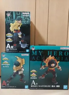 >>一番くじ 僕のヒーローアカデミア デクまとめ売り<<　完全未開封