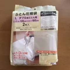 Item thumbnail for item 9d7cd462-e801-40e9-9222-e024e9d8c8b4