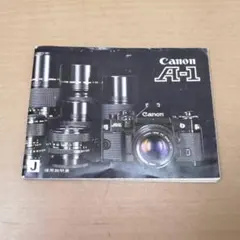 Canonレトロフィルムカメラ 2026年最新】キャノン レトロ カメラの人気アイテム - メルカリ