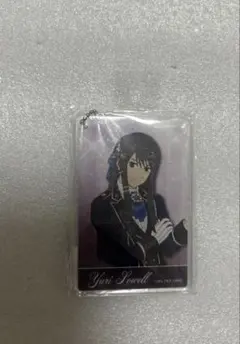 Item thumbnail for item f205ccaa-6005-4b81-b570-1b5fc4761a16