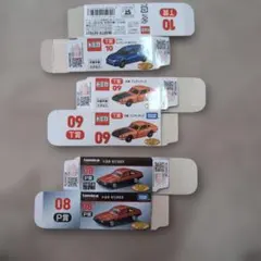 2026年最新】トミカ一番くじの人気アイテム - メルカリ