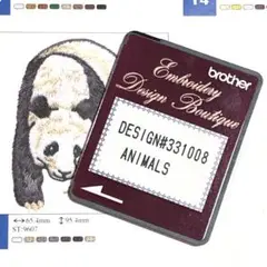 brotherミシン刺繍 カードANIMALS 動物集 16種類