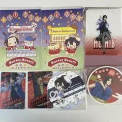 ヒプマイ　山田二郎、三郎　グッズ　7点セット