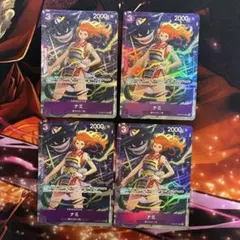 ［ゲリラ出品］ナミ　パラレル プロモ　プレミアムカードコレクション　4枚
