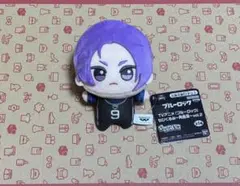 2026年最新】ブルーロック ちびぐるみ 玲王の人気アイテム - メルカリ