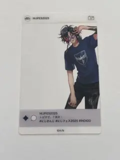 にじさんじフェス 2025 SNS風 ランダムクリアカード 魁星 Ｂグループ