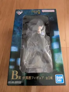 BANDAI NAMCO 伏黒恵フィギュア B賞