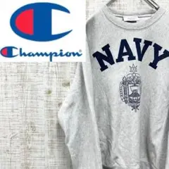 EV74《NAVY　ホンジュラス製》チャンピオン　スエットトレーナー　米海兵学校