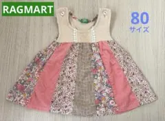 【RAG MART（ラグマート）】パッチワーク ベビーチュニック 80サイズのサムネイル