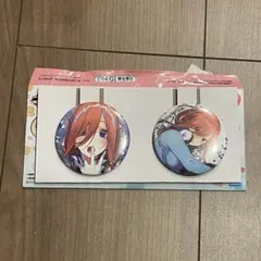 五等分の花嫁 一番くじ J賞 缶バッジセット 中野三玖
