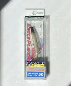 GJ イワチャキン 初期ロット ディスプラウトのサムネイル