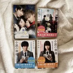 佐藤大樹　鈴木伸之　ZEN　サイン入り　Tシャツ　high &low 2026年最新】鈴木大樹の人気アイテム - メルカリ