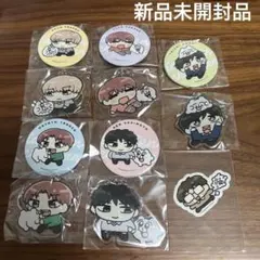 高良くんと天城くん　はなげのまい　ちみたん　キーホルダー　缶バッジ　兄貴の友達