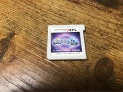 ポケットモンスター　ムーン