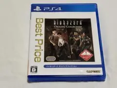 biohazard: Origins Collection PS4