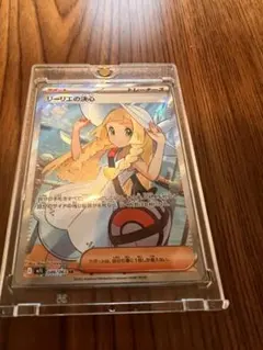 2025年最新】リーリエsrの人気アイテム - メルカリ