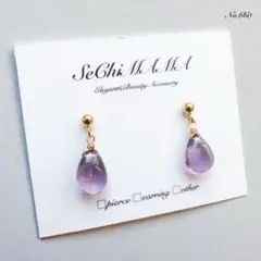 No.660【再販】✨天然石✨アメジストの一粒ピアス　イヤリング