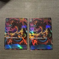 カイドウ SEC パラレル OP05-118 ワンピースカード