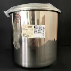 信楽焼 マイナスイオン保存容器  アラジンキッチンポット 高さ２３cm 信楽焼 マイナスイオン保存容器 アラジンキッチンポット 高さ23cm