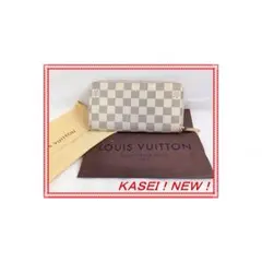 ルイヴィトン ジッピーウォレット ダミエアズール 長財布 ラウンドファスナー