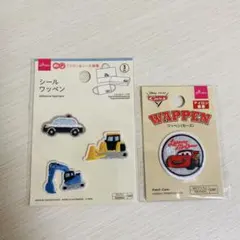 ワッペン 乗り物 カーズ 2点セット