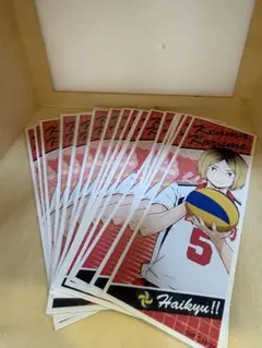 ハイキュー!! 孤爪研磨 ステッカー まとめ売り