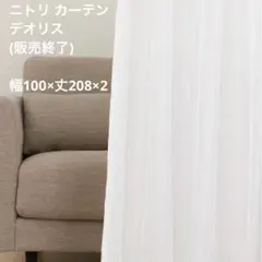 Item thumbnail for item d7412d42-9a9c-45a9-b608-1043f76e9980