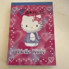 Hello Kitty メモ用紙　ハローキティー日本テレコム　2001