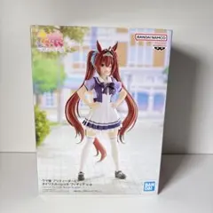 Item thumbnail for item 65329818-1e00-40a9-bffb-04af5ee4652d