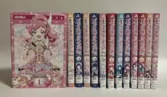 レンタルアップDVD　キラッとプリ☆チャン シーズン2　全13巻セット