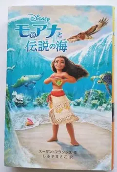 Item thumbnail for item 61431c04-afc7-43d2-8bf4-e94434396ad8