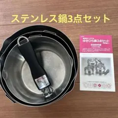 Item thumbnail for item 9cc1f274-e899-40c9-b48d-ac635f7ec81c