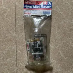 ミニ四駆 アスチュートJr. プラボディのみ (パープル) タミヤ | Mercari