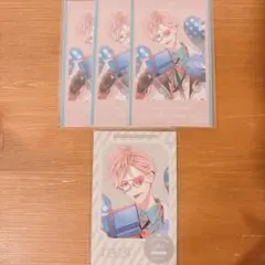 ディアラバ シン ポラ風ラメカード Valentine