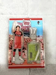 Item thumbnail for item c50ff172-ab16-44db-a398-e23509979358