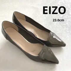 【EIZO】抹茶色 グレー パンプスのサムネイル