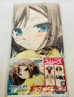 二次元コスパ バカとテストと召喚獣 木下秀吉 抱き枕カバー スムース版 木下秀吉抱き枕カバー/キャラハイ製 [バカとテストと召喚獣