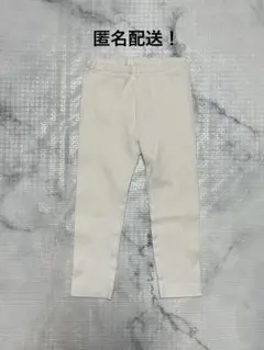 UNIQLO リブレギンス 白 100cm